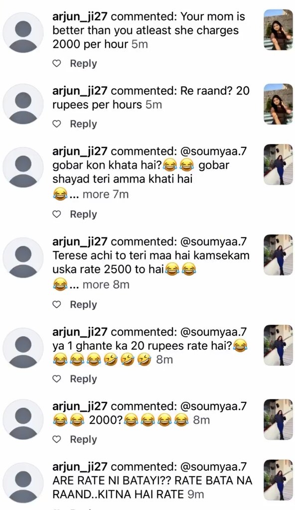 Rizwan Ahmed tweet media