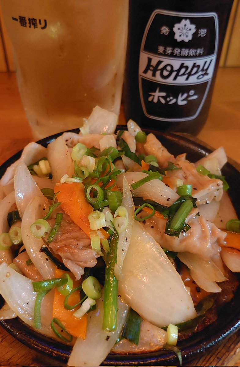 連勤終了おつかれちゃーん🍺
ジュージュー熱々で始めます😋