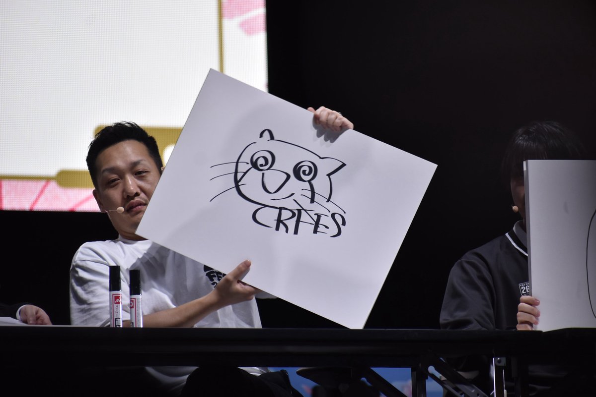 更に限界ギリギリを生きるばんにゃあ🐾ニノ担ガヤ民🏐🐈‍⬛🪄︎︎🦡🏆 tweet media