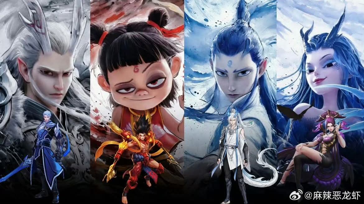 Honor of Kings x Ne Zha 2