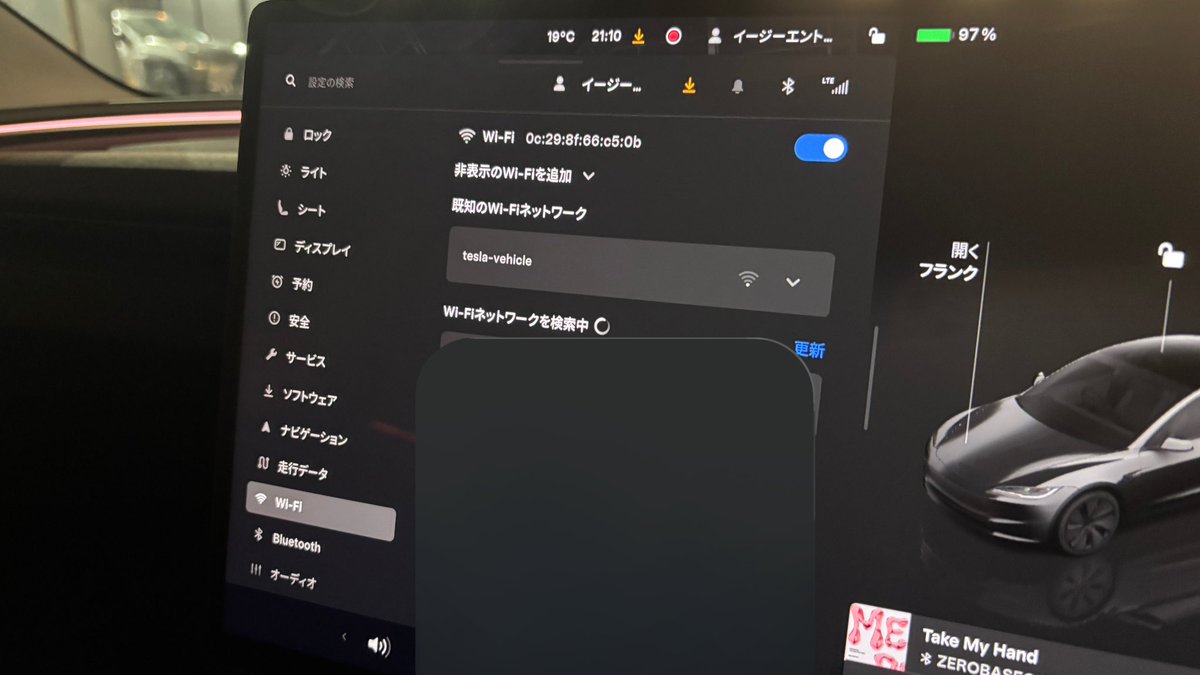TAKE | Tesla Model3 Highland tweet media