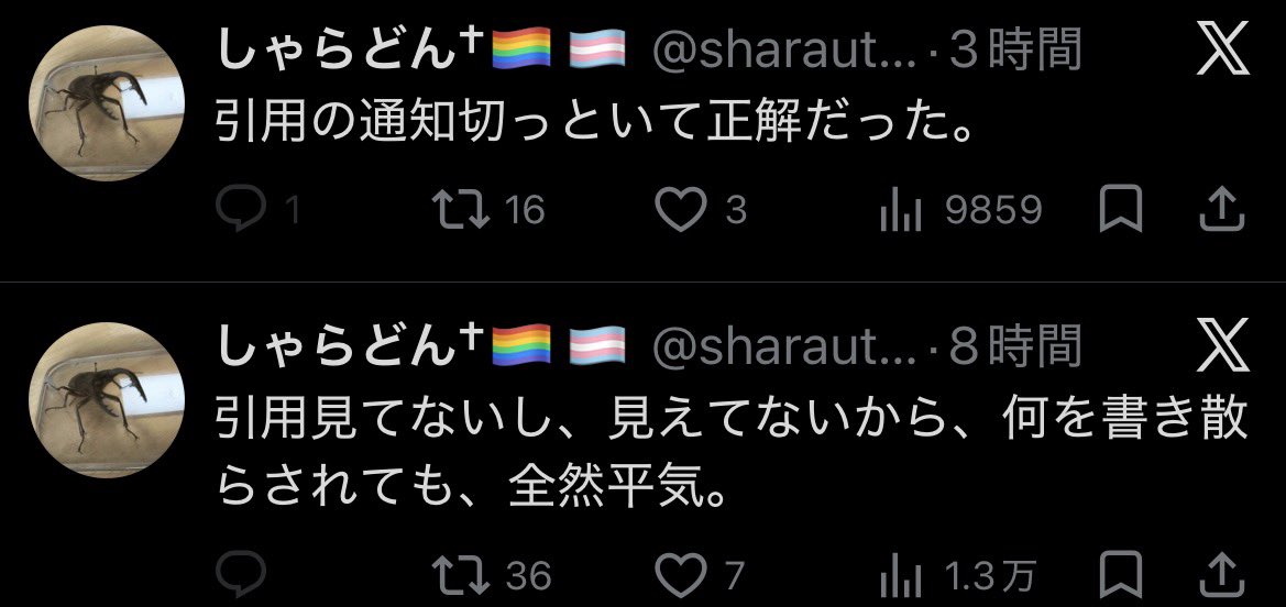 ホットケーキくん(ホッケチャンネル) tweet media