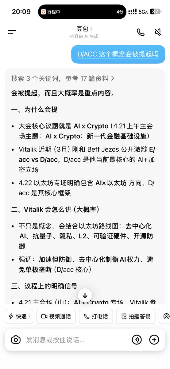 CATCEO｜BNB🧡 tweet media