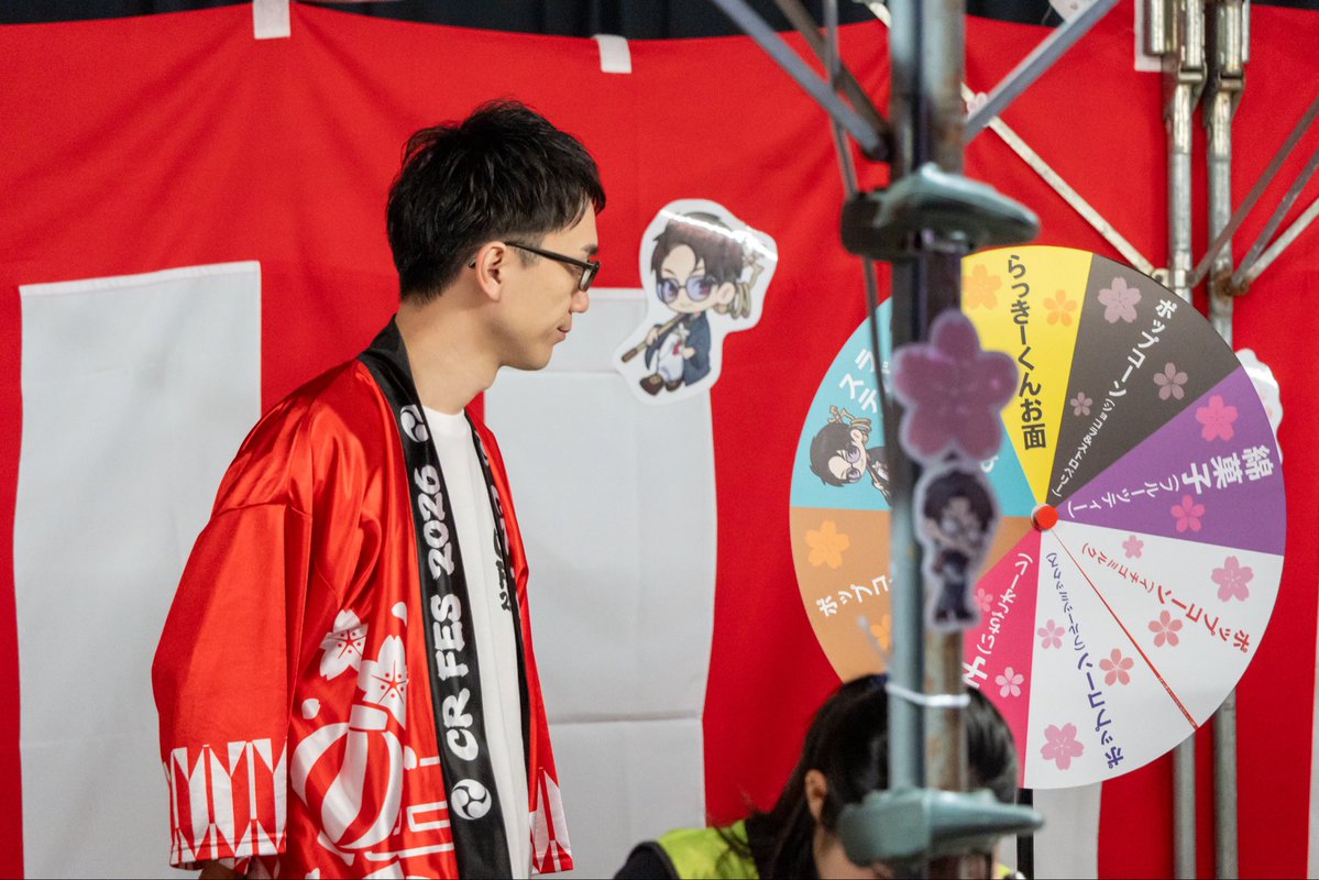 かにかにやま tweet media