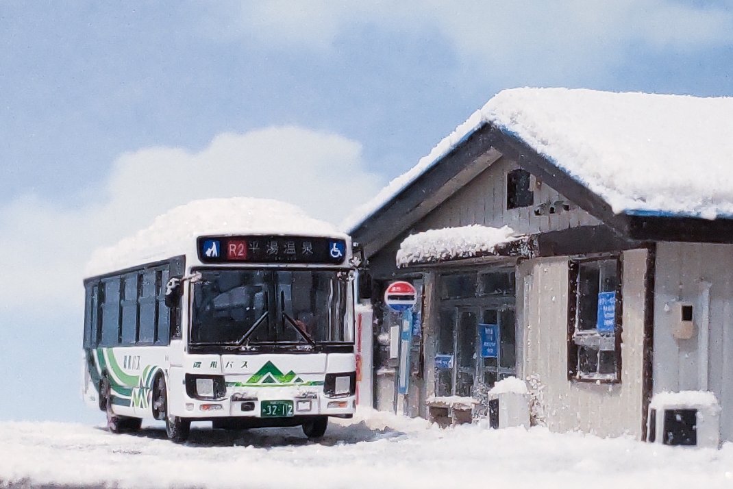 おでこ tweet media