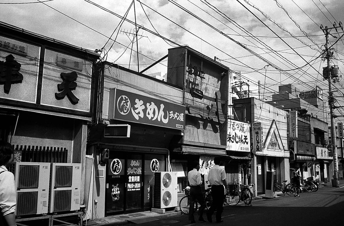MiyajimaKei's tweet image. 1998.9.19 2026.4.18 Koriyama City Fukushima Prefecture #モノクロ写真 #streetphotography #street #blackandwhite #blackandwhitephotography #filmcamera #monochrome #郡山 10数年ぶりの福島県郡山市出張。以前撮影した味のあるストリートを探す。駅前再開発・道路拡張のため、姿を消していた。