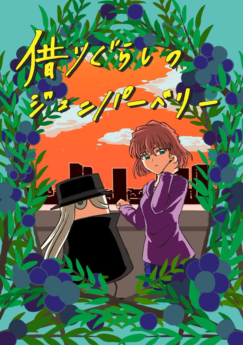 あもかた tweet media