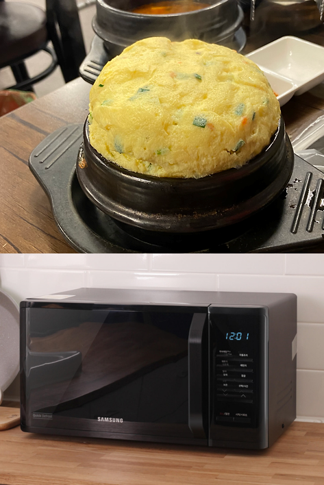 전자레인지 5분 계란찜 핵심들
요리 못하는 사람도 가능함

계란 3개 + 참기름 한 방울

→ 안 넣으면 그냥 평범함 넣으면 
부드러움 유지됨

※개인 취향 반영해 소금 혹은 맛소금
반 티스푼 정도 넣어 간 맞추세요

진짜 포인트는 찬물 X

→ 뜨거운 물 200ml 그래야 익는 
시간 줄이고 식감은 더