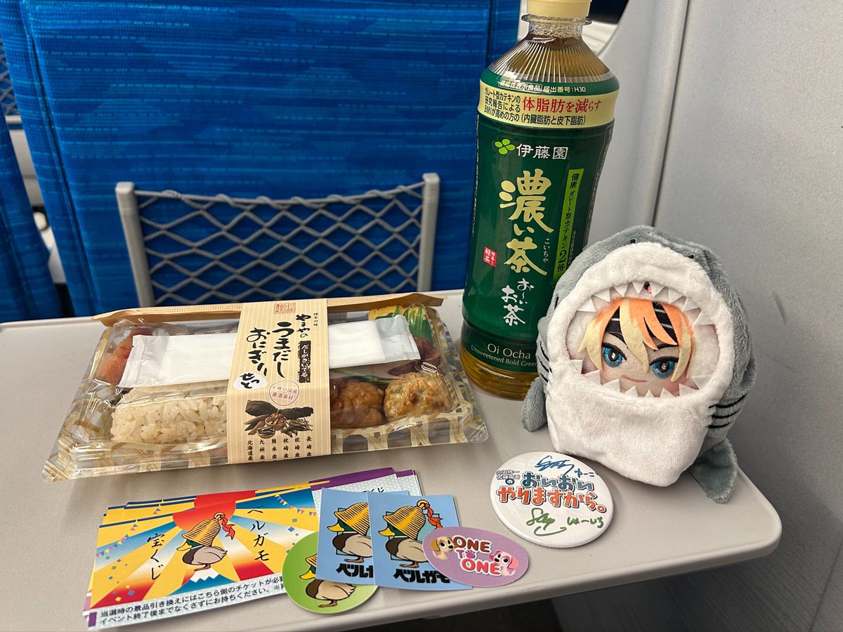 まいか tweet media