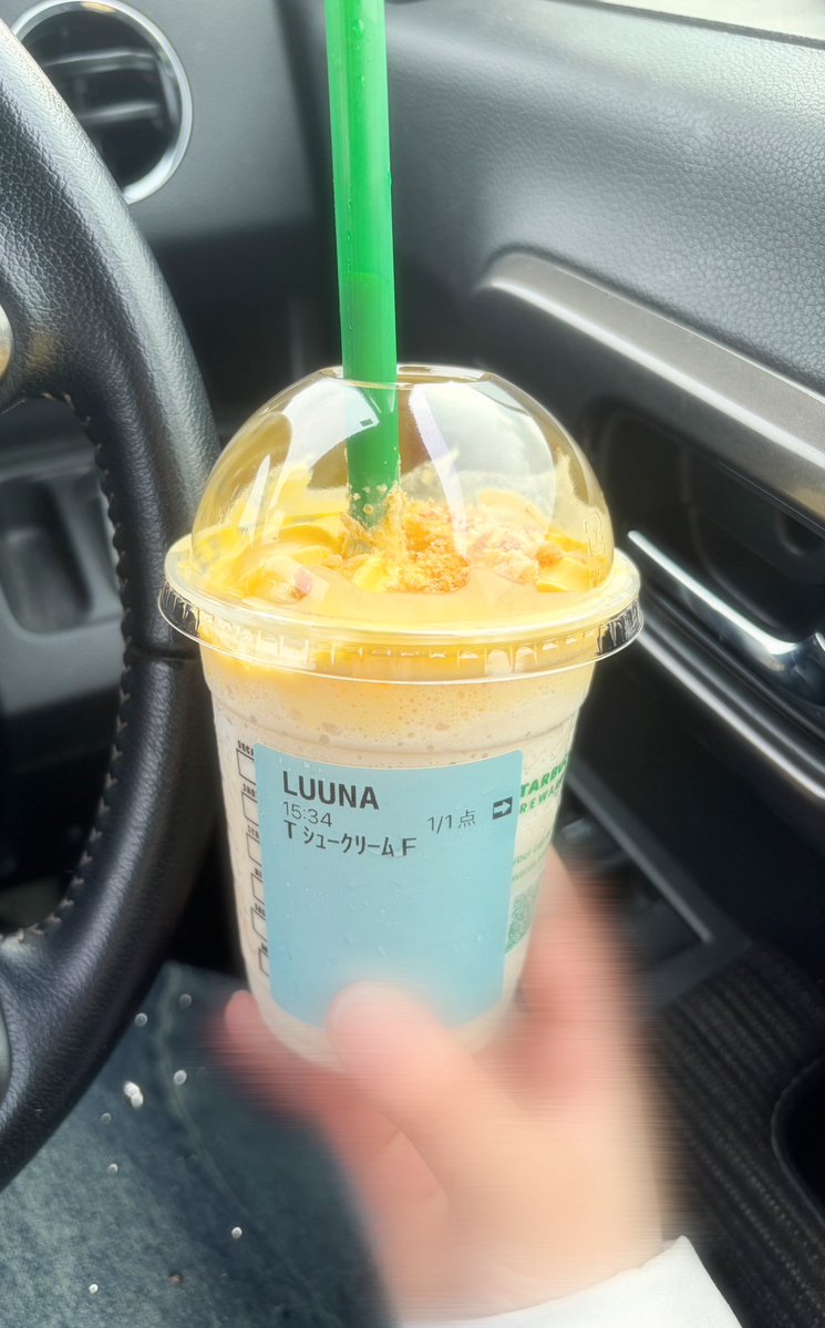 ゆうか tweet media