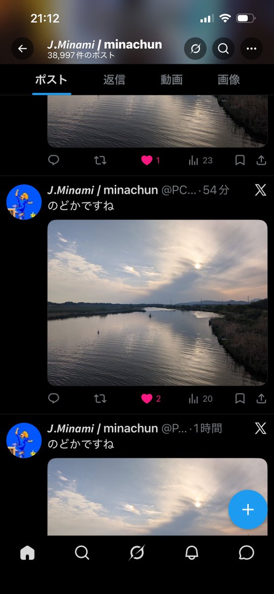 さとうけいいち 🌵 げばらも tweet media
