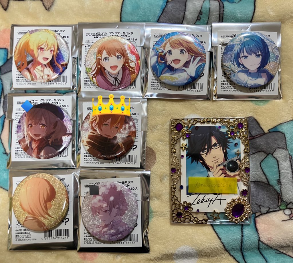 まろぽす(ツイフィ必読) tweet media