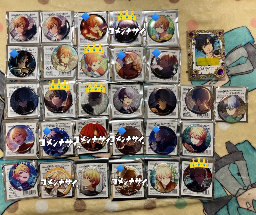 まろぽす(ツイフィ必読) tweet media