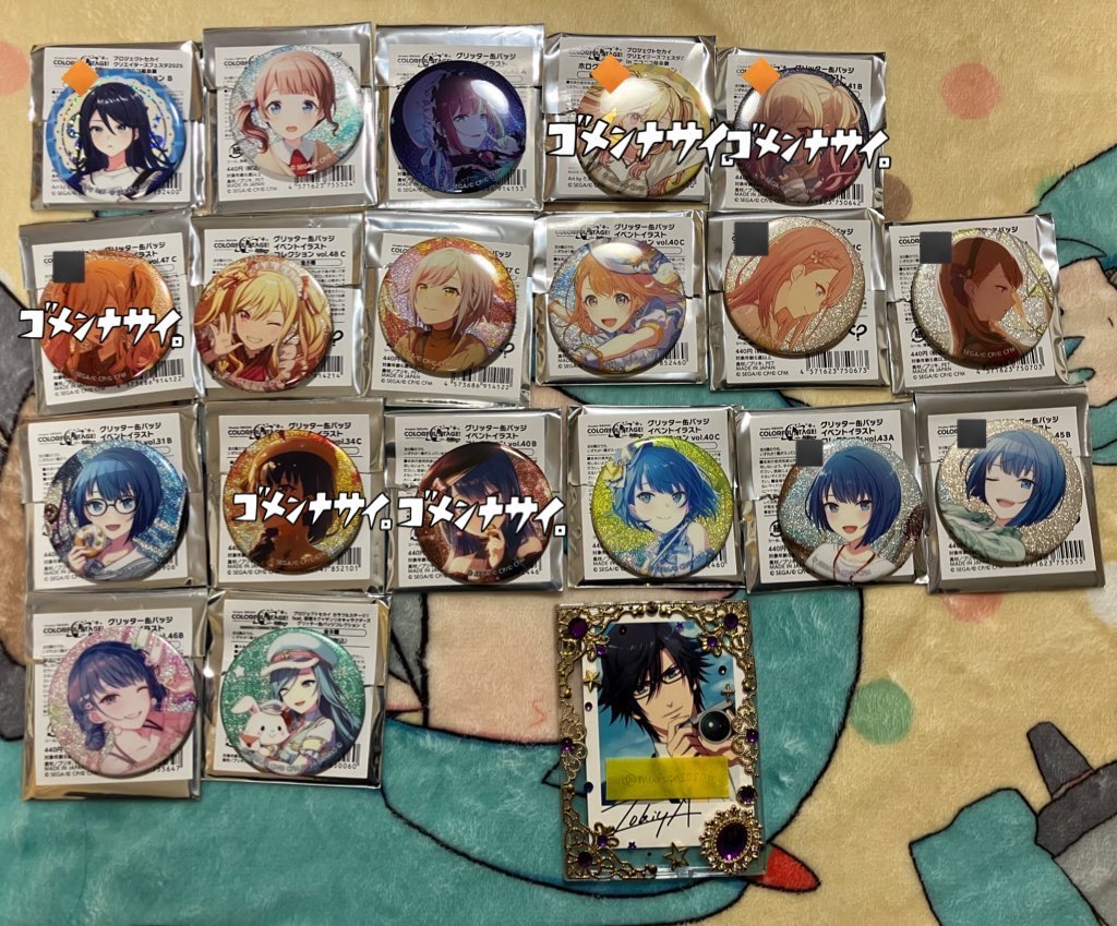 まろぽす(ツイフィ必読) tweet media