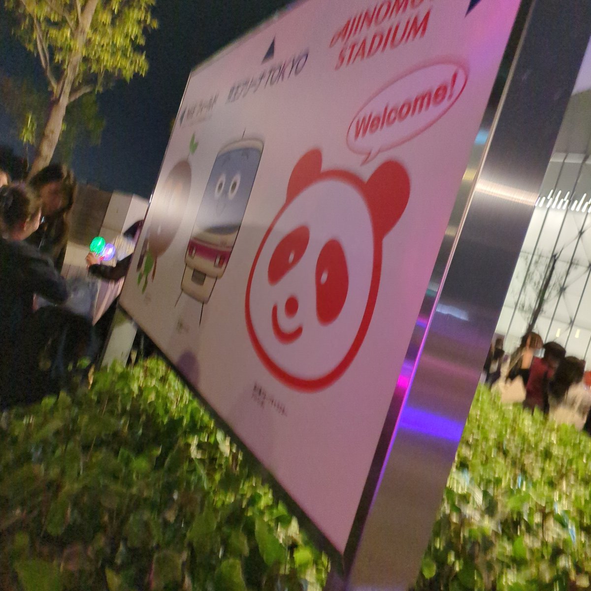 しふら tweet media