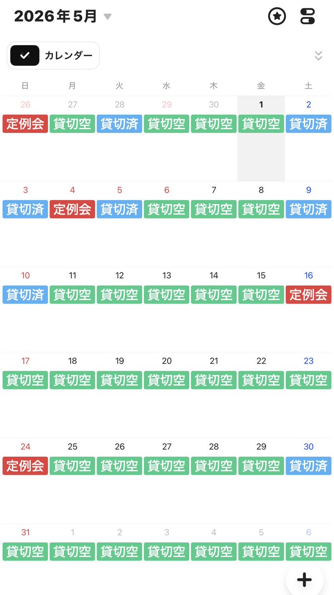 CQBフォレスト サバゲーフィールド tweet media
