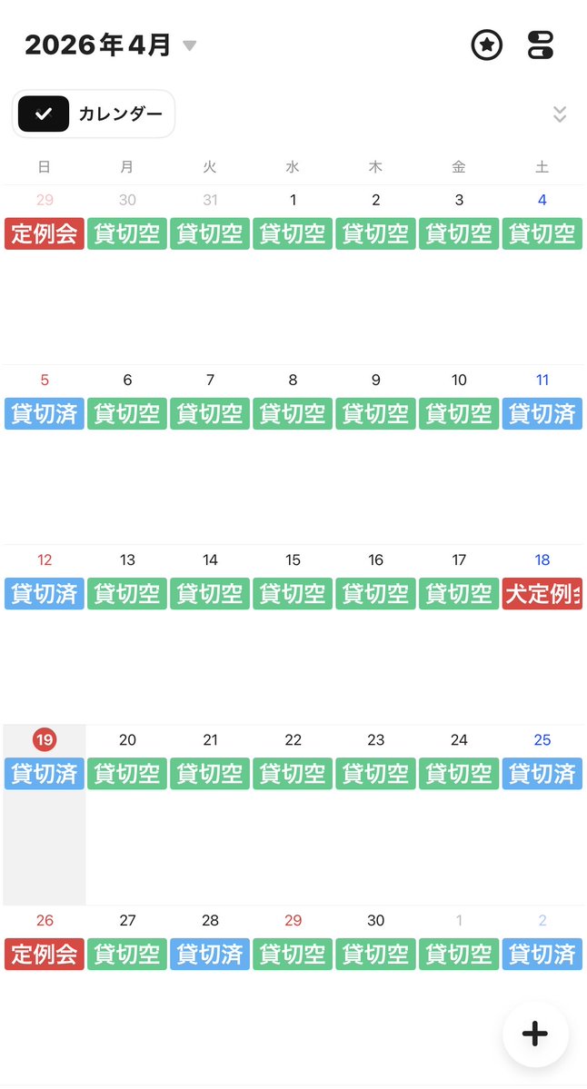 CQBフォレスト サバゲーフィールド tweet media