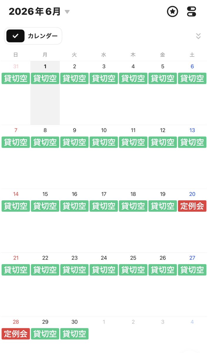 CQBフォレスト サバゲーフィールド tweet media