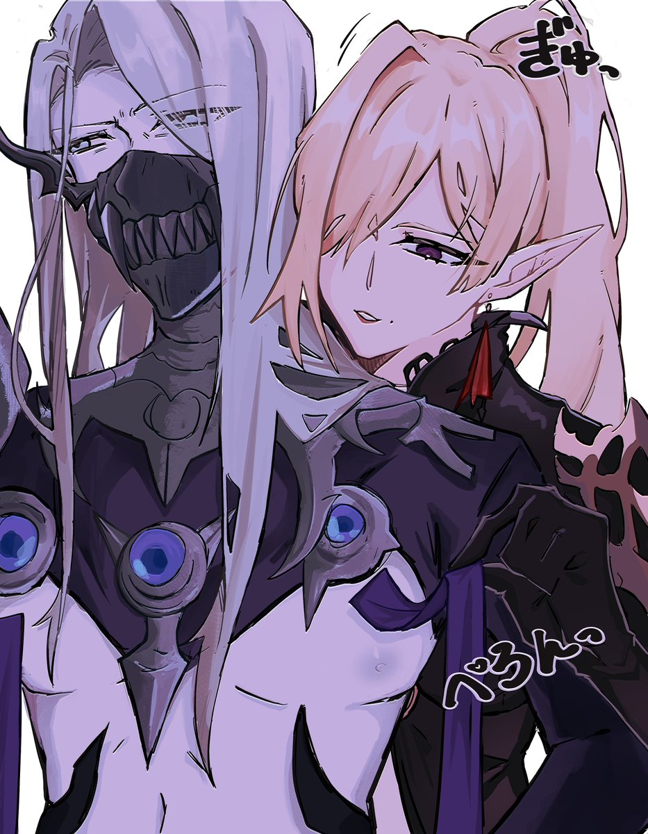 未来愛花 tweet media