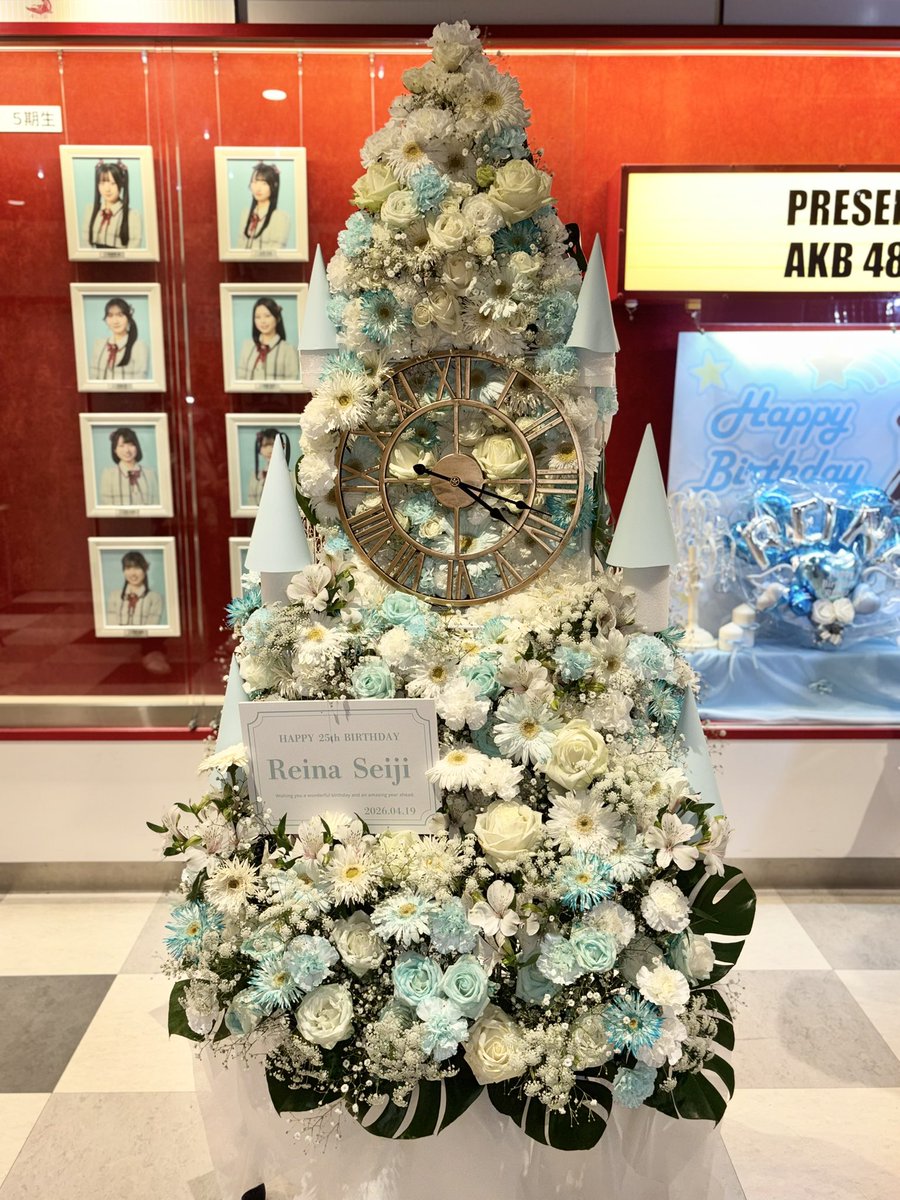 木本杏菜 tweet media