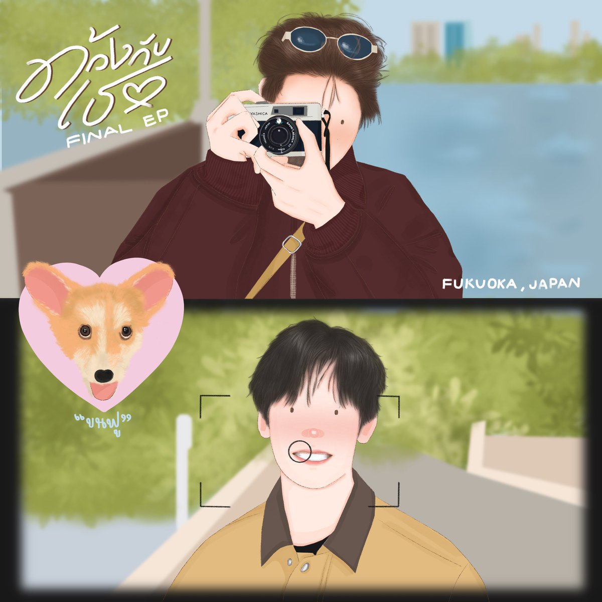 basketbears𓈒* tweet media