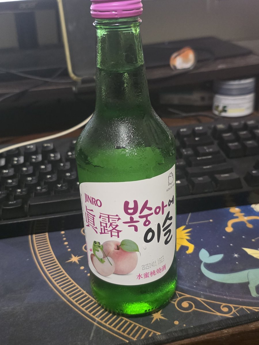 平常不會喝酒
就在超商隨便找了一罐感覺比較好喝的