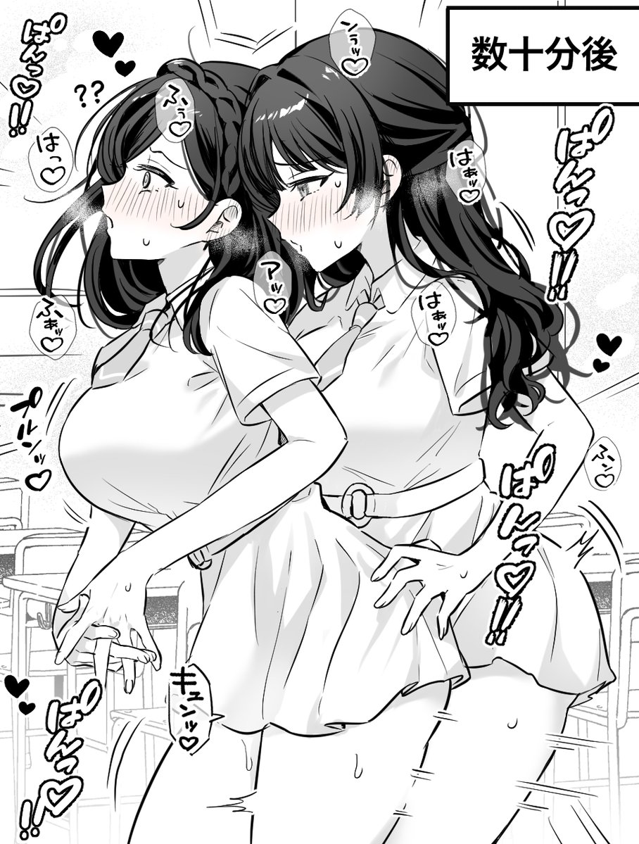 あひる tweet media
