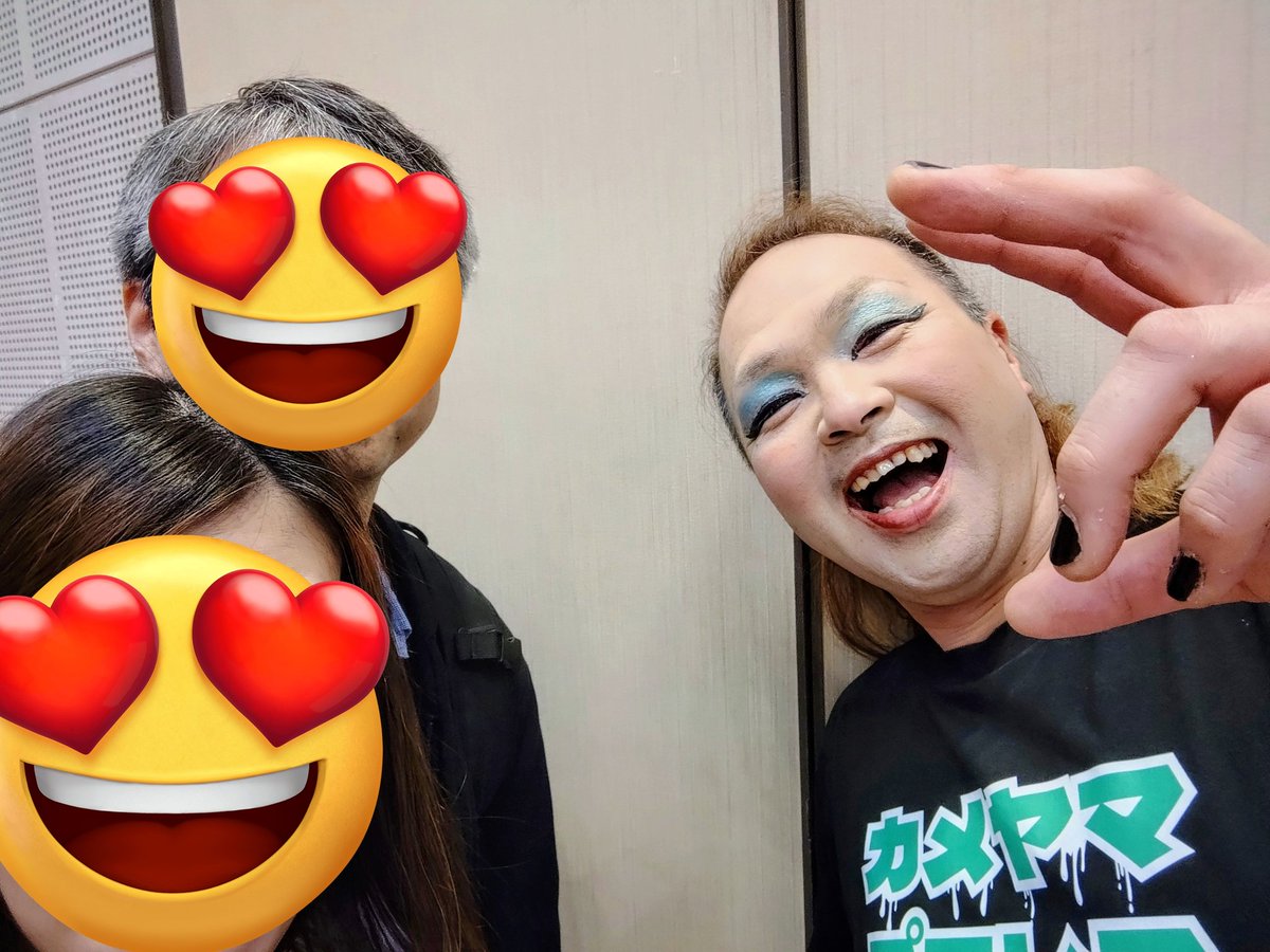 4月19日 チームでら 亀山大会
#曼珠沙華ガバ代 選手に3ショット写真をお願いしたら快く応じてくださいました🥰
普段どんな団体に出場されているのでしょう？
#pw_dera
#亀山プロレス