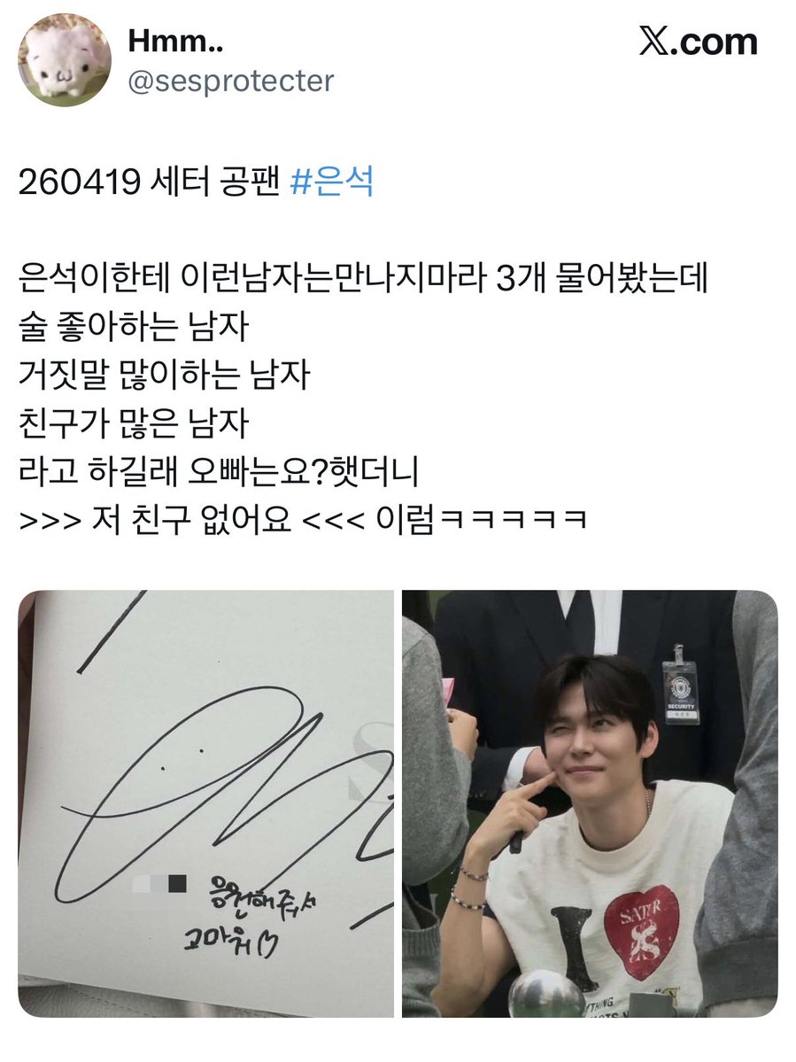 cms. ≽^•༚• ྀི≼ ◞✩ tweet media