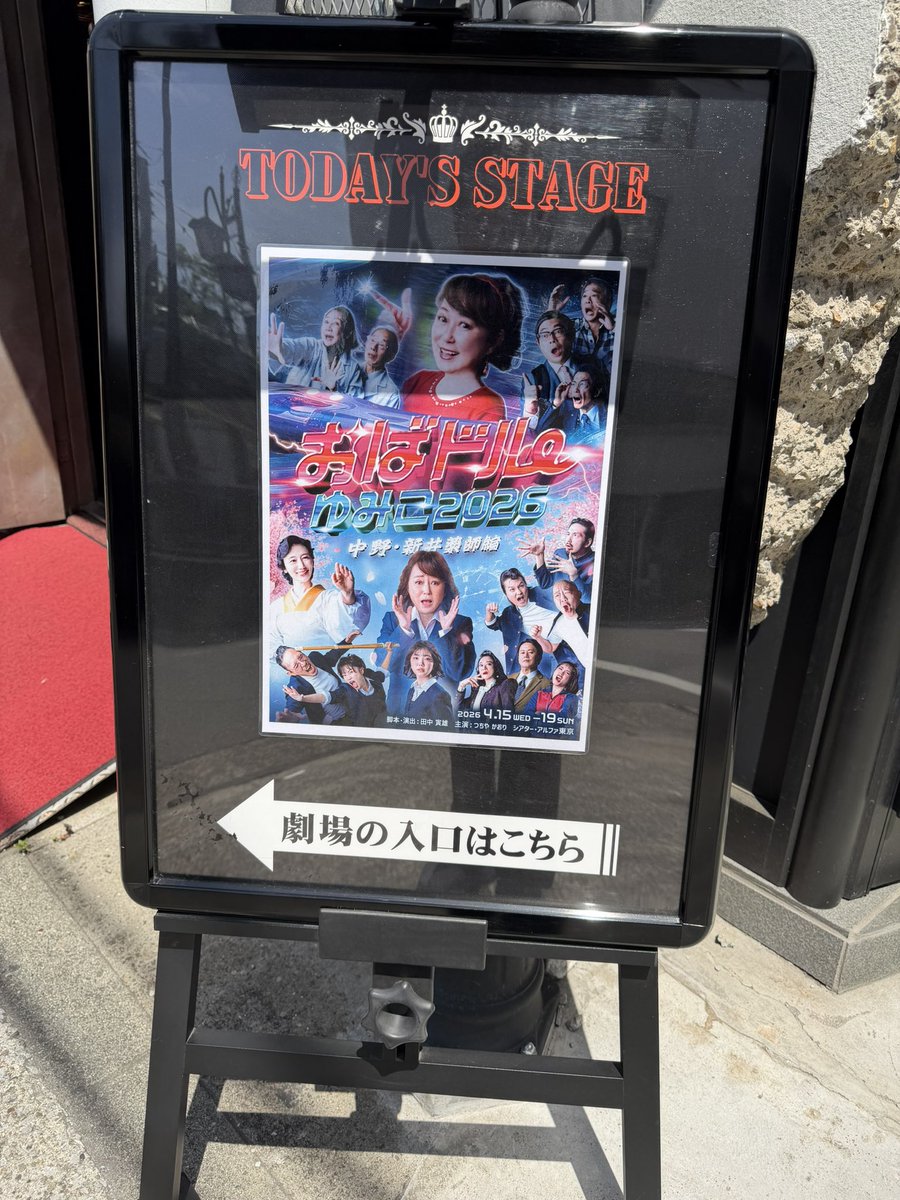 STONECOLD084(おおしま) tweet media