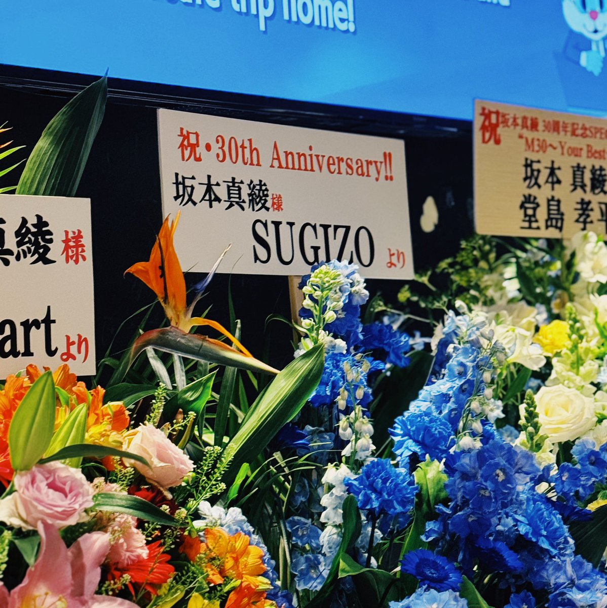 太田基裕 motohiro ota tweet media