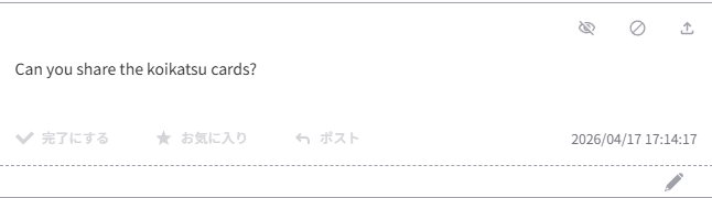 おむらいす tweet media