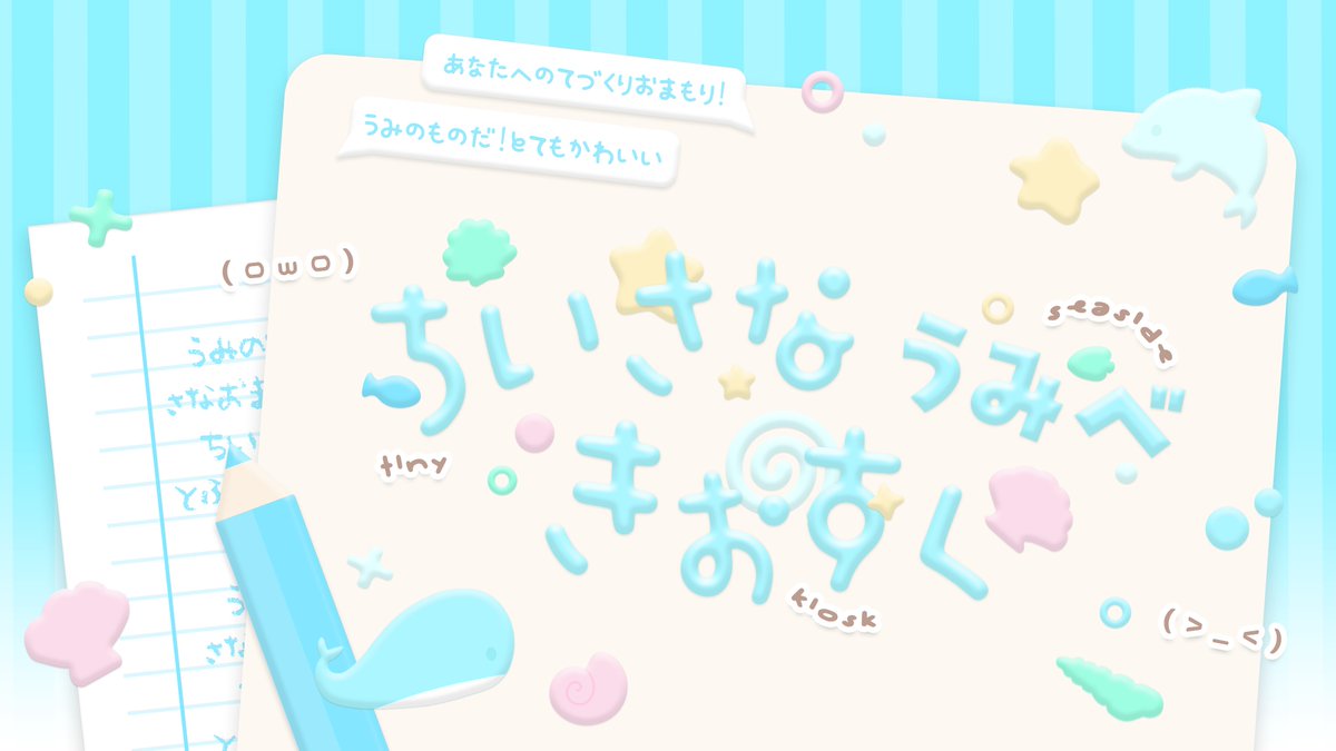 ` 。KieL .ᐟ ᛝ 📍SLR ⸝⸝ tweet media