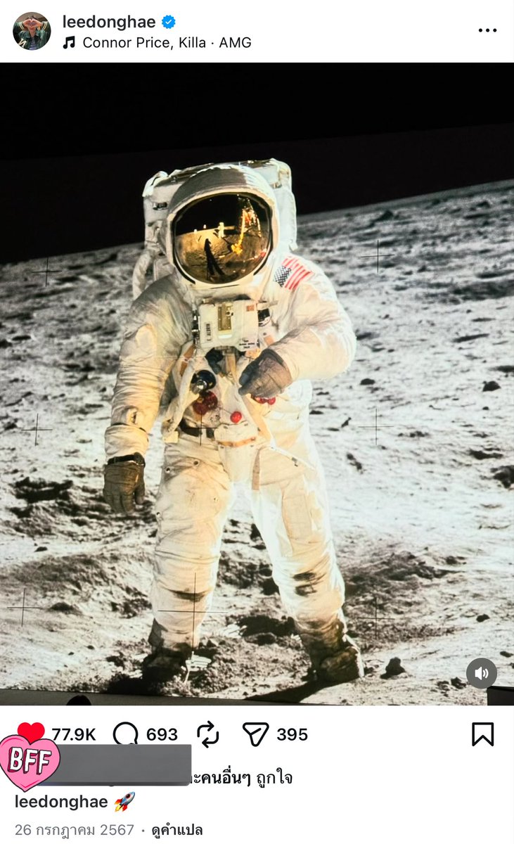 hellomemm's tweet photo. ((เดา)) ทงเฮเริ่มแต่งเพลง rocket เมื่อ 2 ปีที่แล้วหรือเปล่านะ 🚀🚀

แต่จริงๆอาจจะไม่ใช่หรอก555555 

#동해 #DONGHAE https://t.co/fxV5ZFfLjy