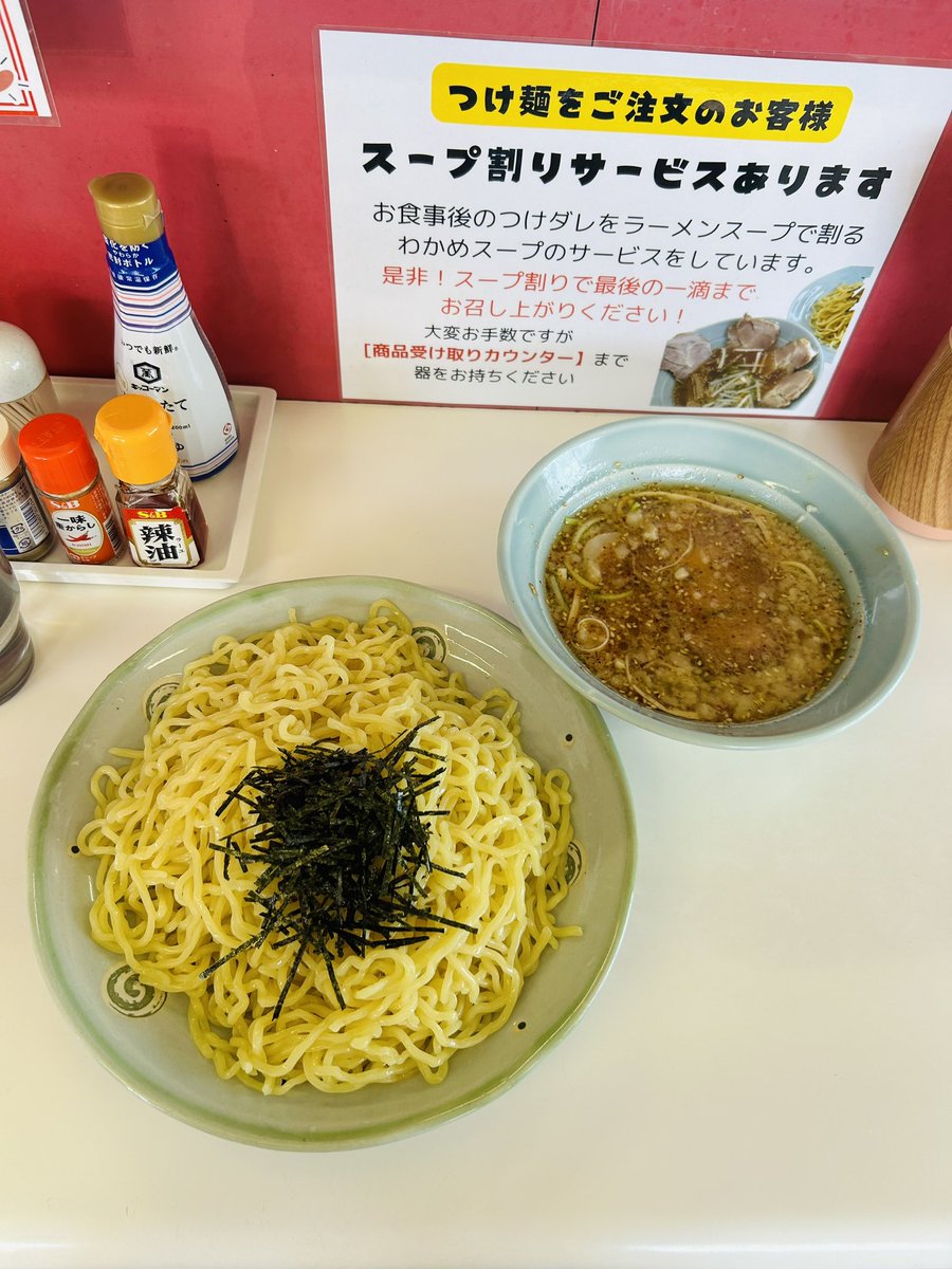 ともさん@とものもと🍜 tweet media