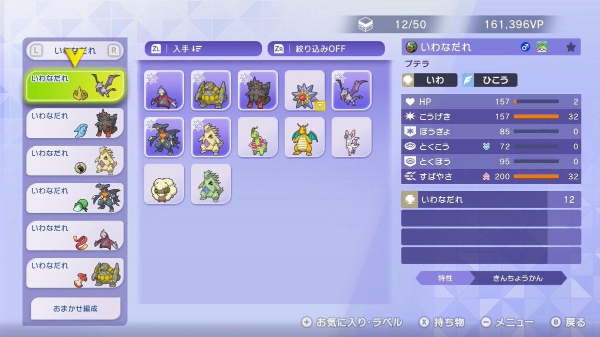 CHORI(ちょり) tweet media