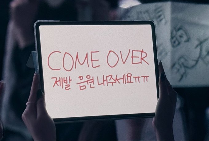 너네가 원한 그림 뽑아냈잖아? 그럼 이젠 #ComeOver 음원 발매해야지. 음원 발매 좀 하자.

<a href="/bts_bighit/">BTS_official</a>
<a href="/BIGHIT_MUSIC/">BIGHIT MUSIC</a>
<a href="/HYBEOFFICIALtwt/">HYBE OFFICIAL</a>
#COMEOVER_디지털발매_요청
#히든트랙_컴오버_음원공개해