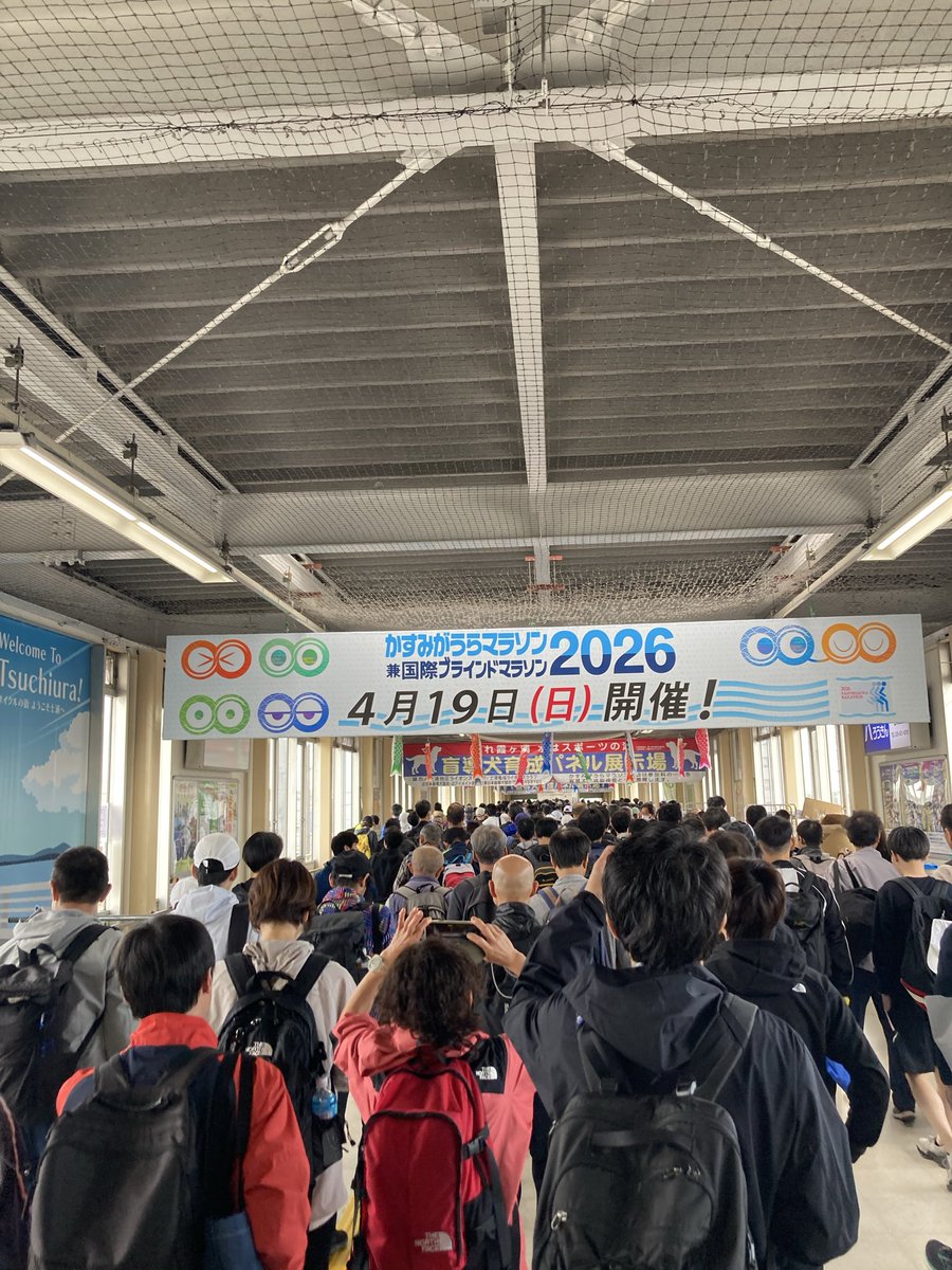 桶ラン tweet media