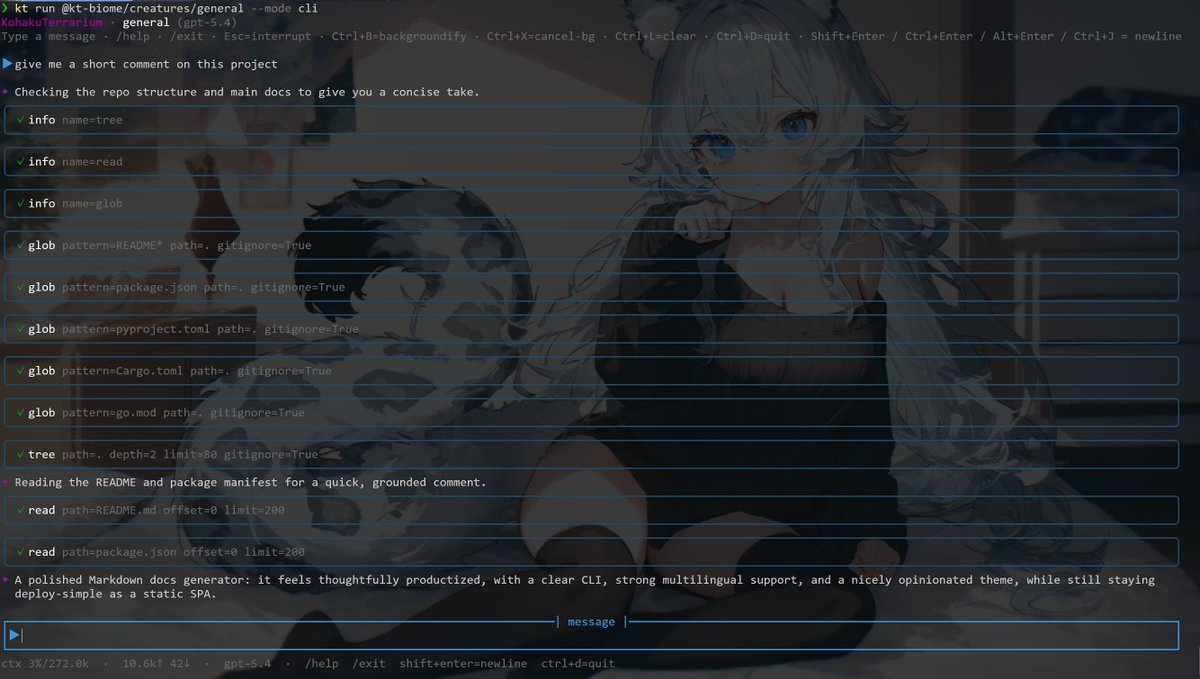 琥珀青葉@KohakuLab tweet media