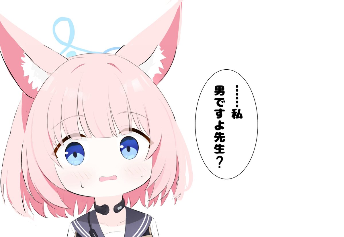 応援マリー📣 tweet media