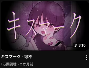 患者P - KanjaP tweet media