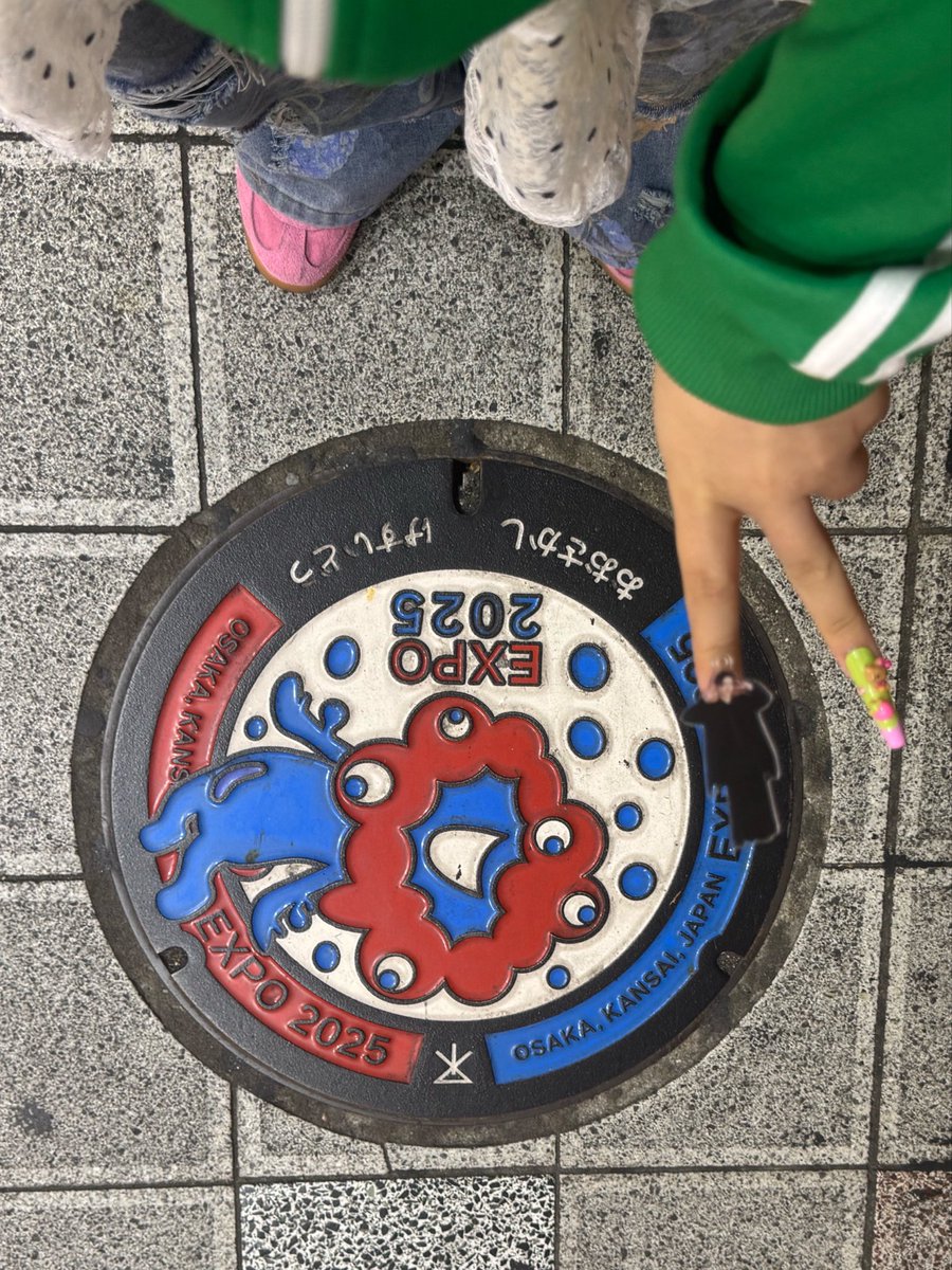 夢は満開、恋は真剣 tweet media