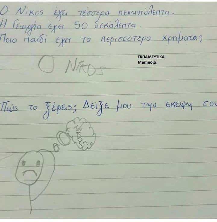 Luna Lovegood 🧝🏻‍♀️🍂⛈️ tweet media