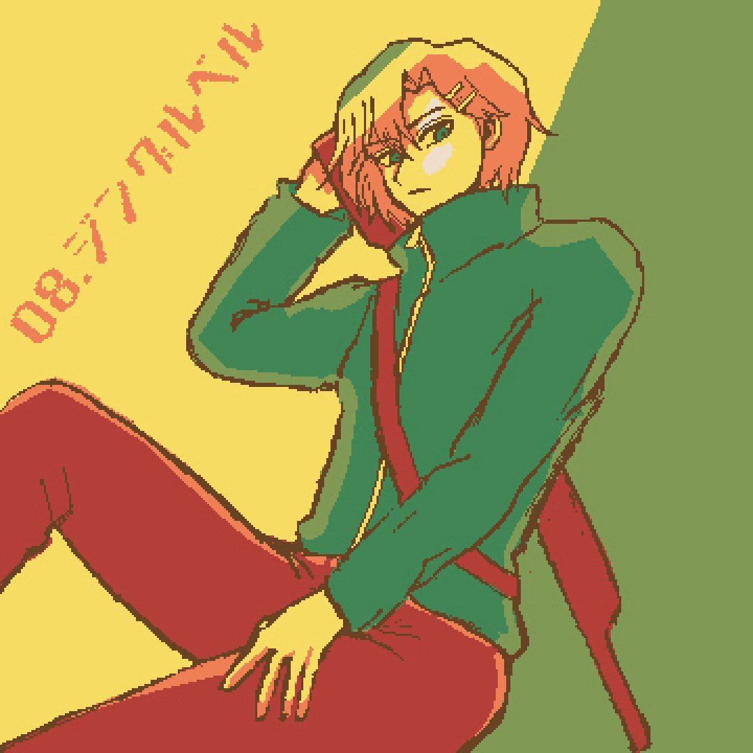 08で #RE論 よりカリム・ウォードです🔫
カラパレ指定ありがとうございました～🐶🐶💕