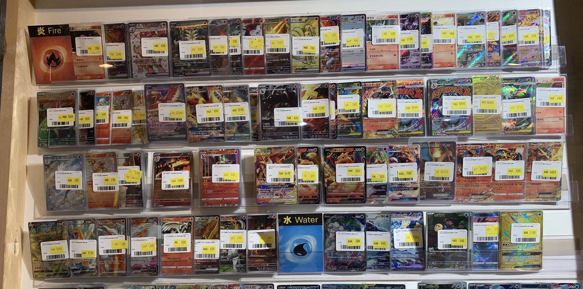 カードショップ トレカチェイス＠池袋　買取 tweet media