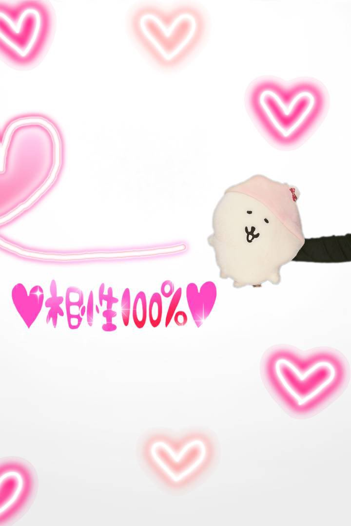 くまち tweet media