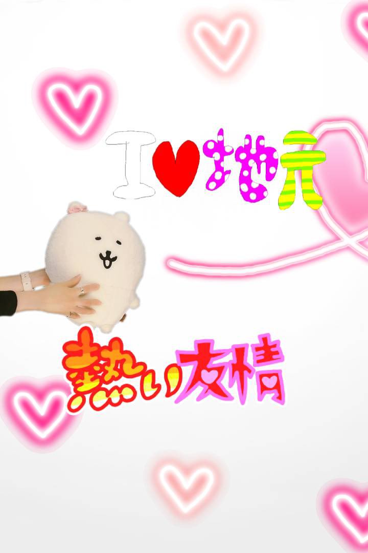 くまち tweet media