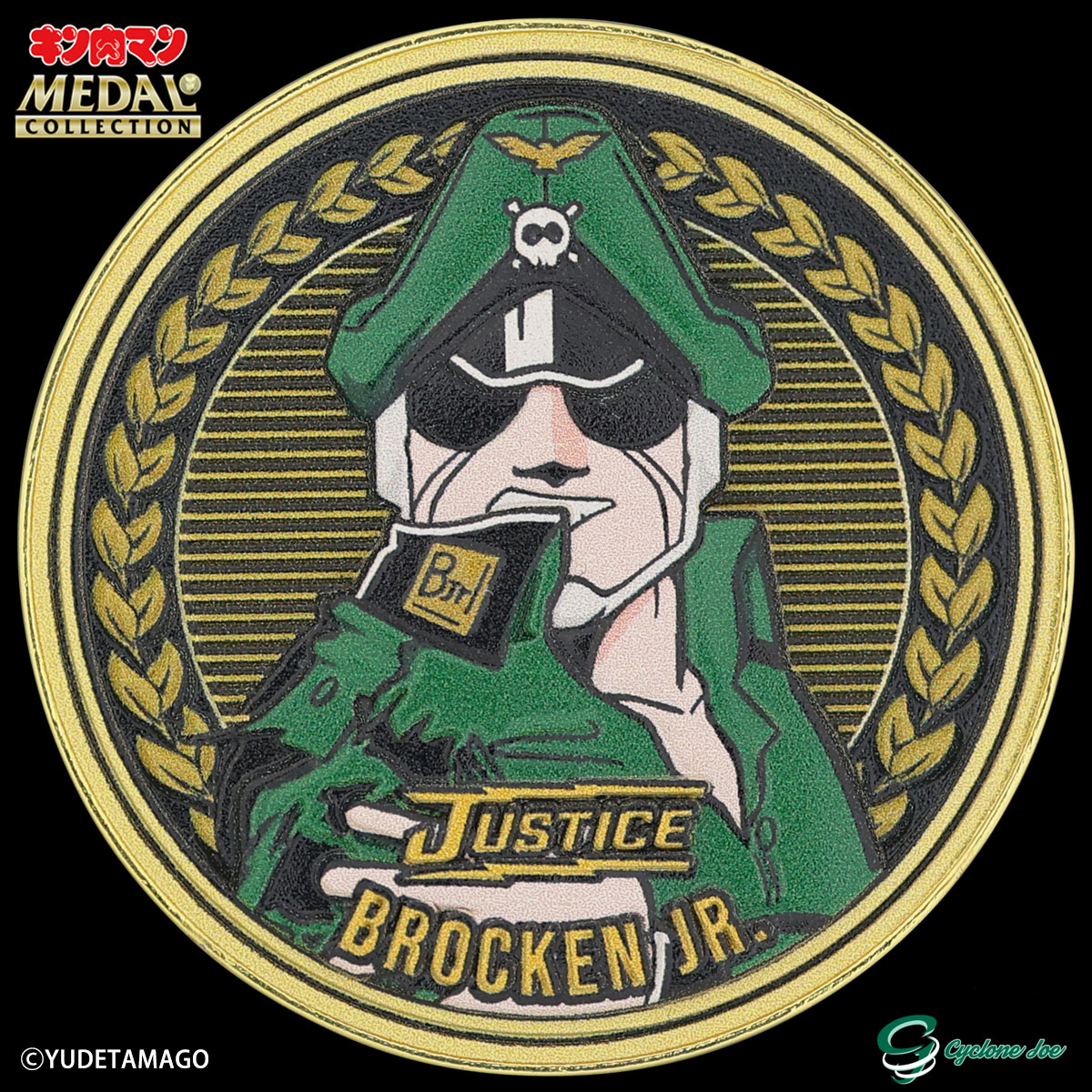 サイクロンジョー tweet media