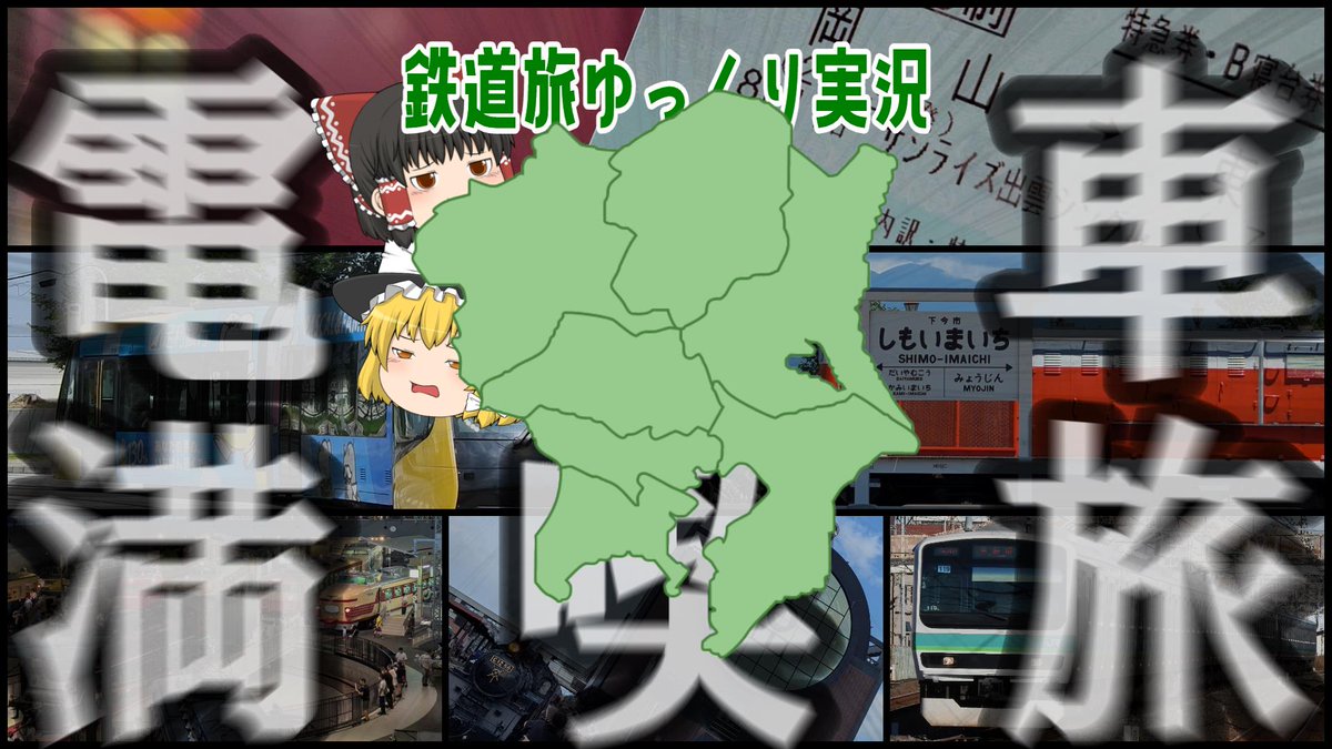 🔁🐺みどりらいなー tweet media