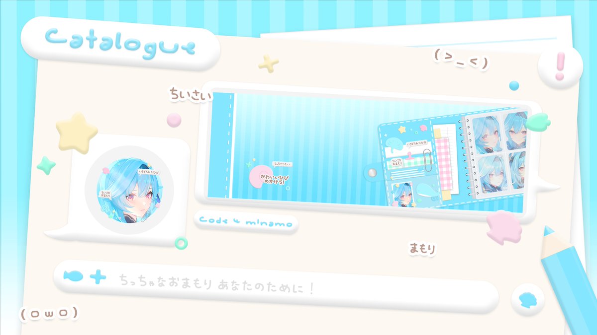 ` 。KieL .ᐟ ᛝ 📍SLR ⸝⸝ tweet media